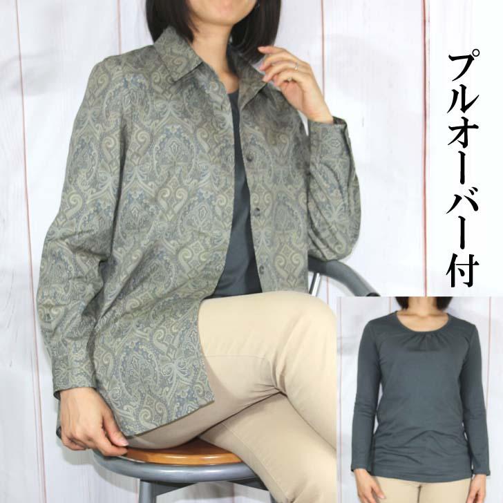日本製 総柄プリント ジャケット アンサンブル プルオーバー付 M L LL 3L 4L 5L 大きいサイズ 送料無料 40代 50代 60代 70代 80代 ミセス シニア 百貨店品質 | ブランド登録なし | 01