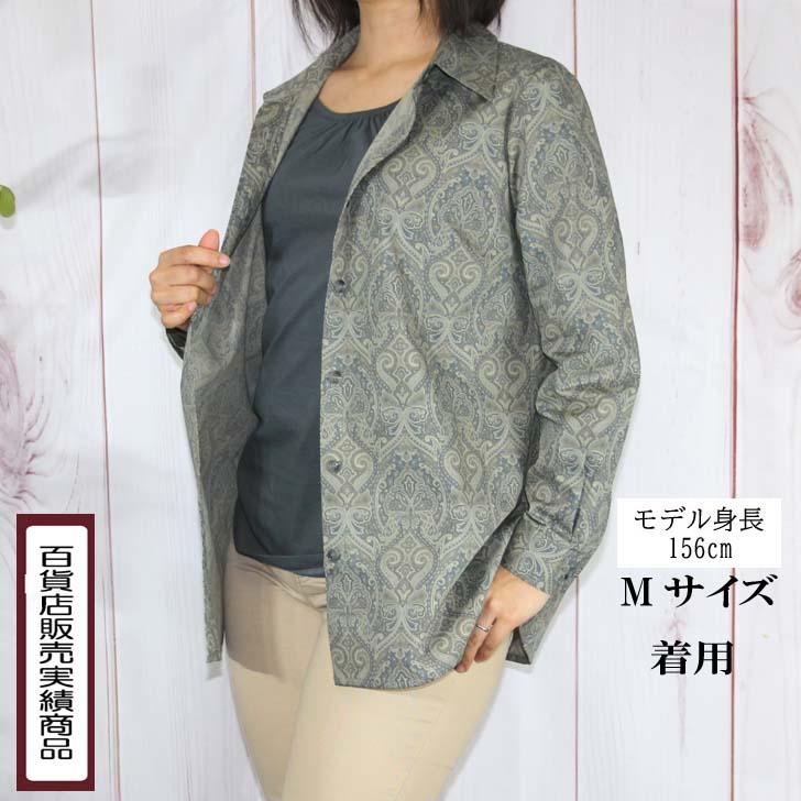 日本製 総柄プリント ジャケット アンサンブル プルオーバー付 M L LL 3L 4L 5L 大きいサイズ 送料無料 40代 50代 60代 70代 80代 ミセス シニア 百貨店品質 | ブランド登録なし | 03