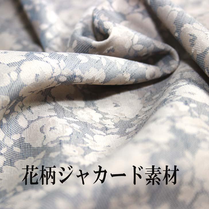 日本製 スタンドカラー ジャケット ジャカード 花柄 M-L LL 3L 4L-5L 大きいサイズ 送料無料 40代 50代 60代 70代 80代 ミセス シニア 百貨店品質 立ち襟 AJ581 | ブランド登録なし | 15