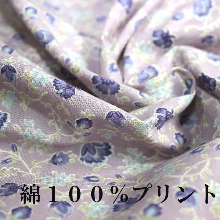 日本製 綿100％ プリント ブラウス 花柄 LL 送料無料 40代 50代 60代7 0代 80代 レディース ミセス シニア 百貨店品質 楽ちん 長袖  13号 AJ598 | ブランド登録なし | 15