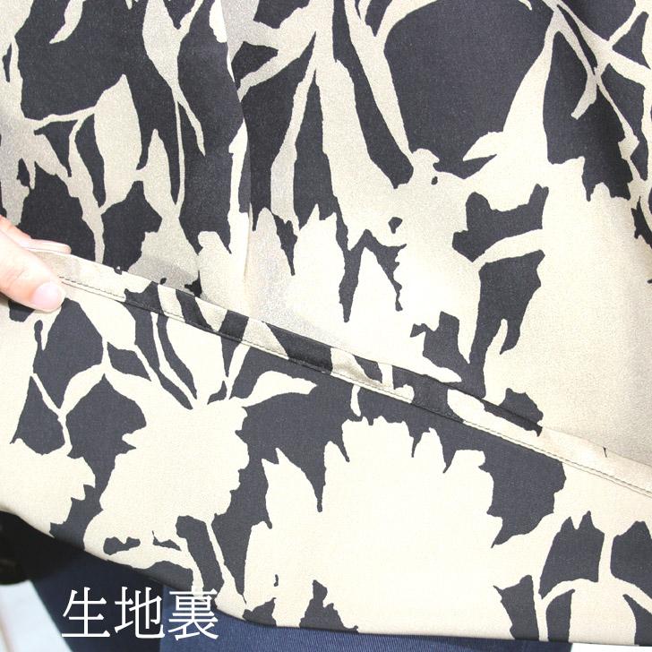 ロングブラウス 日本製 総柄 サテン プリント 比翼使い チュニック 5L 大きいサイズ 送料無料 50代 60代 70代 80代 ミセス シニア 百貨店品質 19号 AJ604 |  | 08