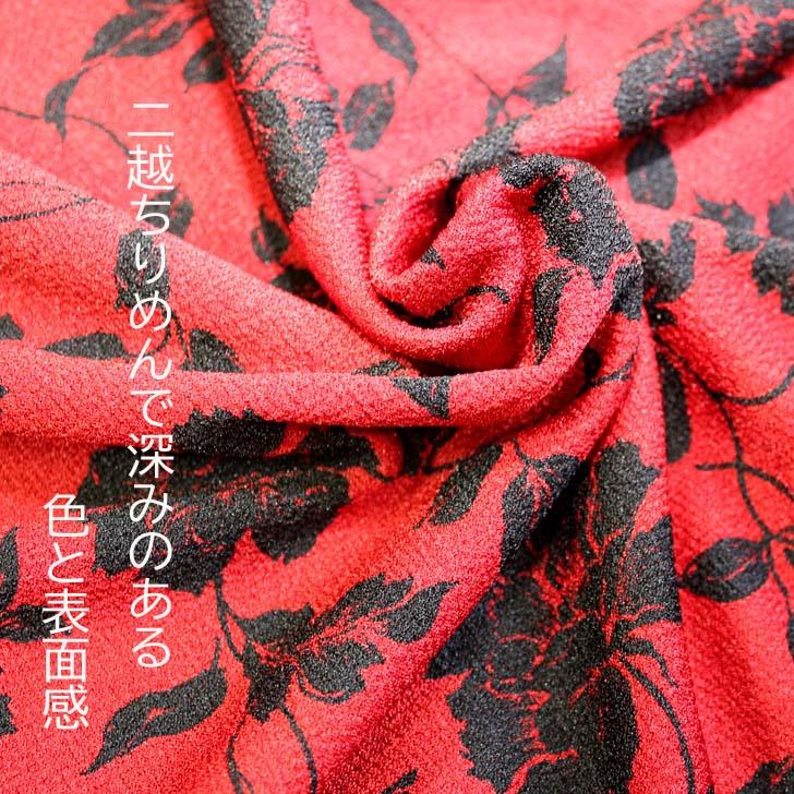 日本製 花柄 プリント チュニック ブラウス プルオーバー ちりめんニット 3L 大きいサイズ 送料無料 50代 60代 70代 80代 ミセス シニア 百貨店品質 AJ705 | ブランド登録なし | 12
