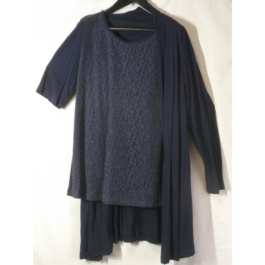 レースＴシャツ+ロングカーディガン  ネイビー　Mサイズ    SA04 |  | 01