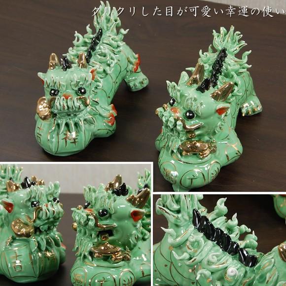 緑色陶器麒麟 クリクリお目々のキリンの置物 ２体で１セット 縁起物
