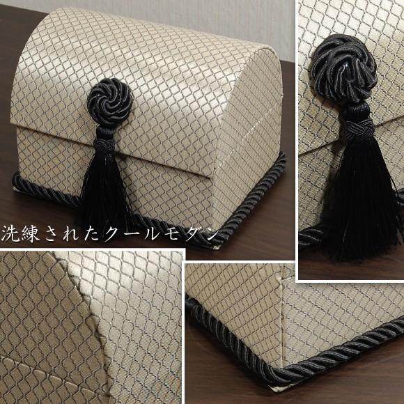 ジェニファーテイラー　Givet　ジヴェ　トランクボックス　小物入れ　スモールボックス　box　収納　アンティーク　雑貨　アンティーク風　おしゃれ　生地　カル |  | 01