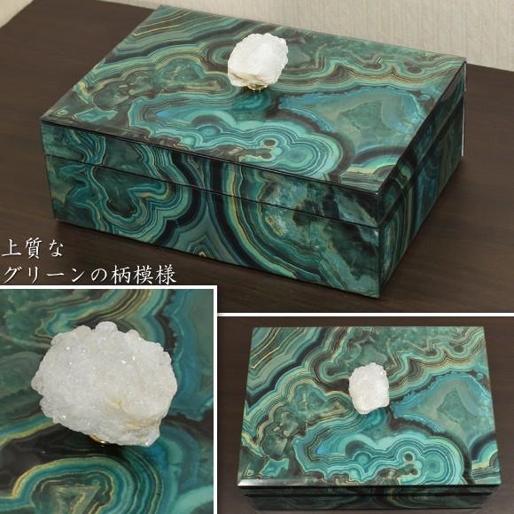 マラカイトボックス 孔雀石柄のジュエリーボックス 小物入れ 小箱 収納