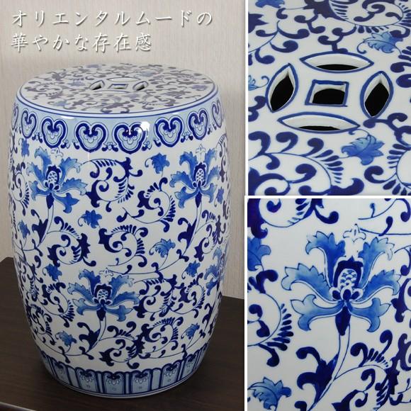 Blue & White Ceramic Stool 青白花陶器スツール 花台 椅子 アジアン