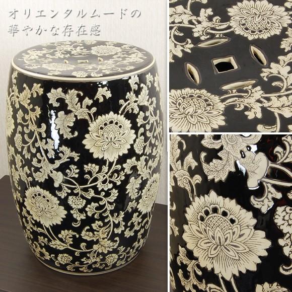 Black Ceramic Stool 黒陶器草花スツール 花台 椅子 置物 アジアン