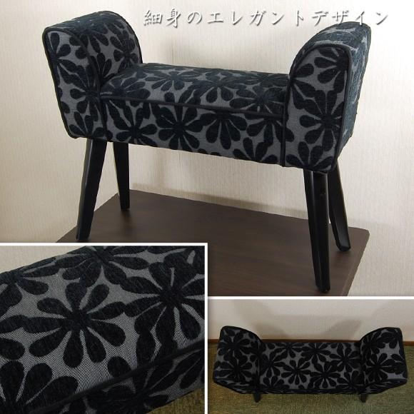 ブラックフラワー Small ベンチスツール 椅子 オットマン 足置き 玄関スツール チェア chst0031102DECOR Plus