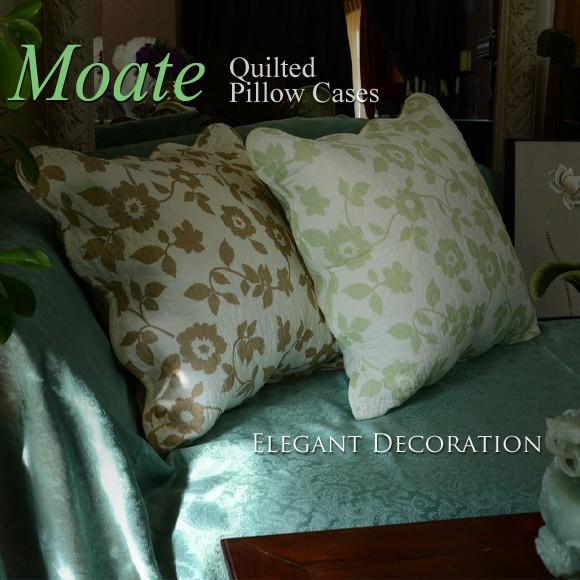 Monte　モンテ　クッションカバー　キルトタイプ　45×45　2カラー　ピローケース　インテリアァブリック　 | 