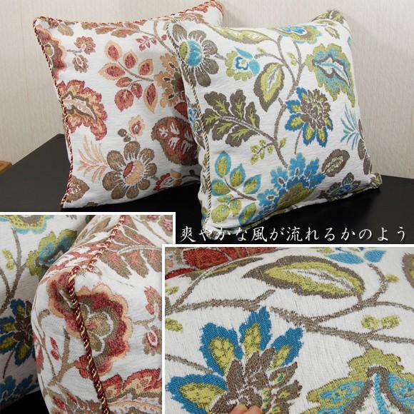 Maylan　メイラン　クッションカバー　45×45　2カラー　ピローケース　クッション　角型　おしゃれ　アジアン |  | 01