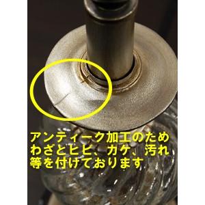 Biltmore ビルトモア ミニランプ テーブルランプ アンティーク風テーブルスタンド スタンドライト　 |  | 07