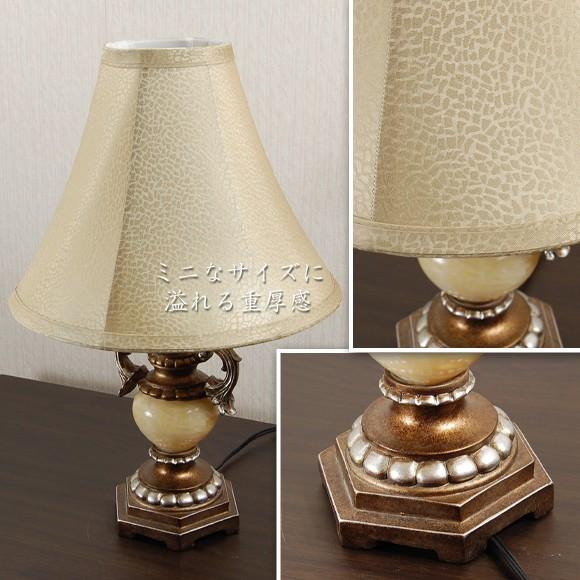 Cheston　チェストン　ミニランプ　モダンアメリカン　テーブルランプ　アンティーク風　ベッドサイド用　テーブルライト　スタンドライト |  | 01