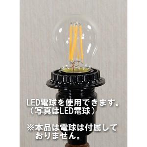 Cheston　チェストン　ミニランプ　モダンアメリカン　テーブルランプ　アンティーク風　ベッドサイド用　テーブルライト　スタンドライト |  | 04