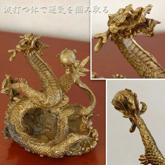 神龍（金）　上昇運にのった竜　銅器 置物　ゴールド　アジアン　アンティーク縁起物 |  | 01