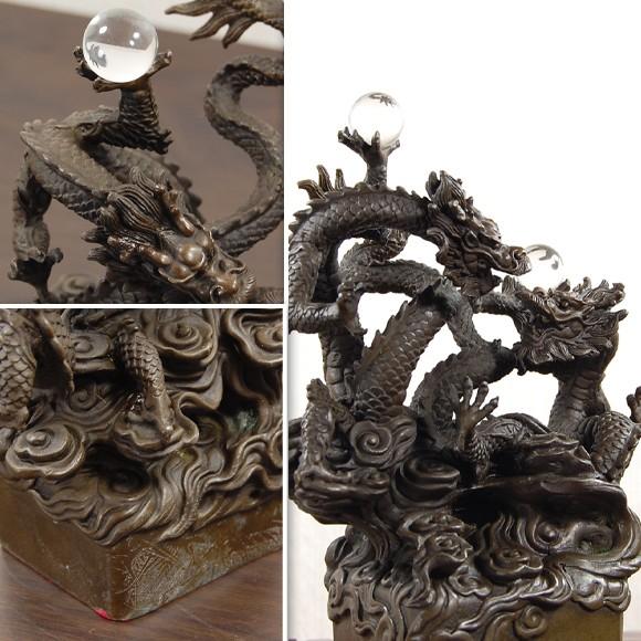 翔双黒龍 絡み合う対の黒い竜 フライングドラゴン 銅器置物 縁起物 龍