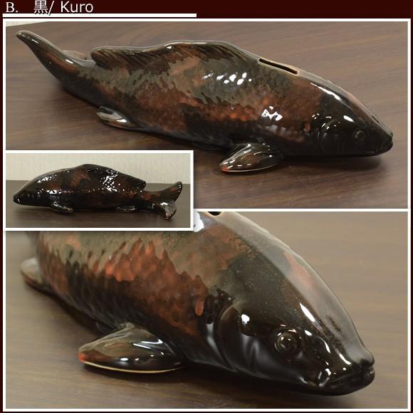 锦鲤の置物 Amazon.co.jp: Toyvian 金魚 置物 2体セット 錦鯉 ガラス細工