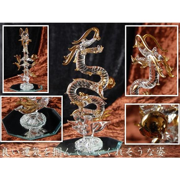 幸運をつかむ! ガラスの昇り龍 置物 ドラゴン 竜 クリアガラス 風水置物　縁起物 |  | 01