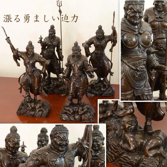 四天王像 四方の門の守護神 銅製置物 仏像 立像 観音 フィギュア