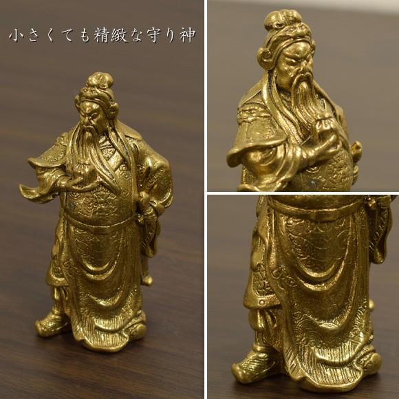 金色の関羽の立像 ミニ関羽 銅像 関帝 飾り フィギュア オブジェ 風水置物 Shb0022 5 Decor Plus Yahoo 店 通販 Yahoo ショッピング