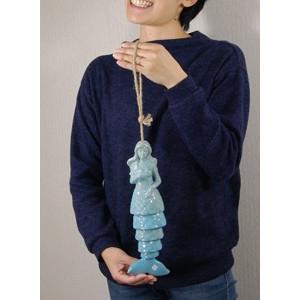 Blue Mermaid ブルーマーメイド 青い人魚姫の陶器風鈴 ウィンド