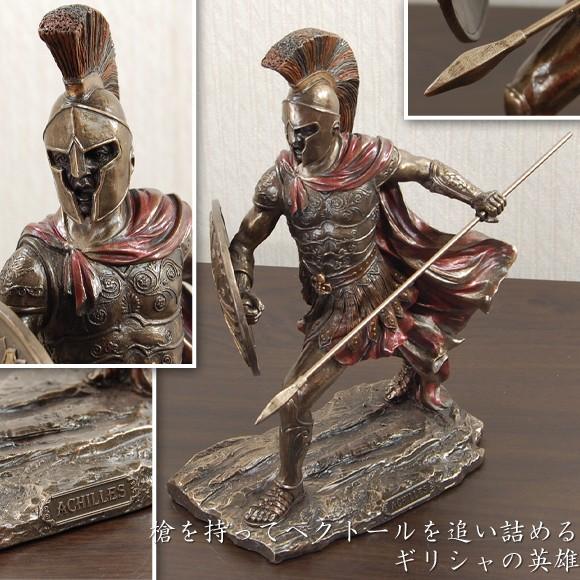 Achilles アキレウス ギリシャ神話の英雄 ギリシャの英雄の置物 飾り オブジェ アンティーク風 Shc0069 006 Decor Plus Yahoo 店 通販 Yahoo ショッピング