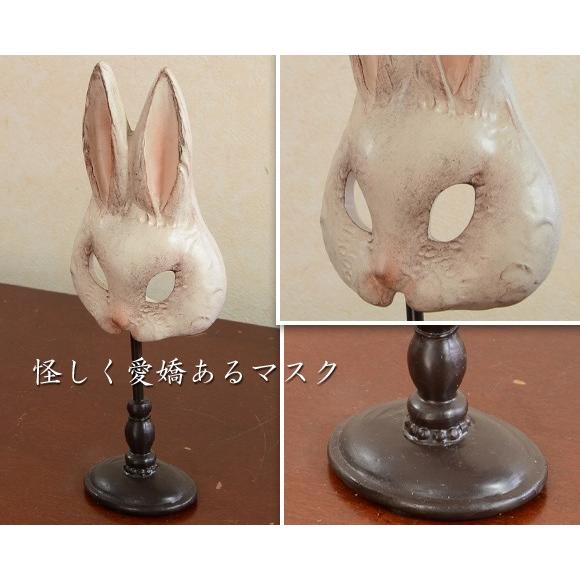 Rabbit Mask ラビットマスク ウサギの仮面 置物 スタンド