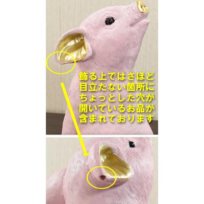 フューチャー・ピッグ ピンク色のおすわり子ブタ 置物 オブジェ