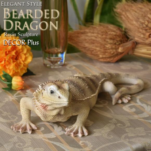 フトアゴヒゲトカゲ リアルな置物 動物 飾り ディスプレイ とかげ :sre0264-509:DECOR Plus Yahoo!店 - Decorplus Sre0264 509