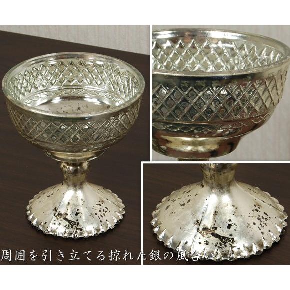 Margot マーゴット シルバーチャリスベース 花瓶 聖杯 ポッド アンティーク アンティーク風 雑貨 シルバー おしゃれ かわいい シャビーシック Zfp0277 104 Decor Plus Yahoo 店 通販 Yahoo ショッピング