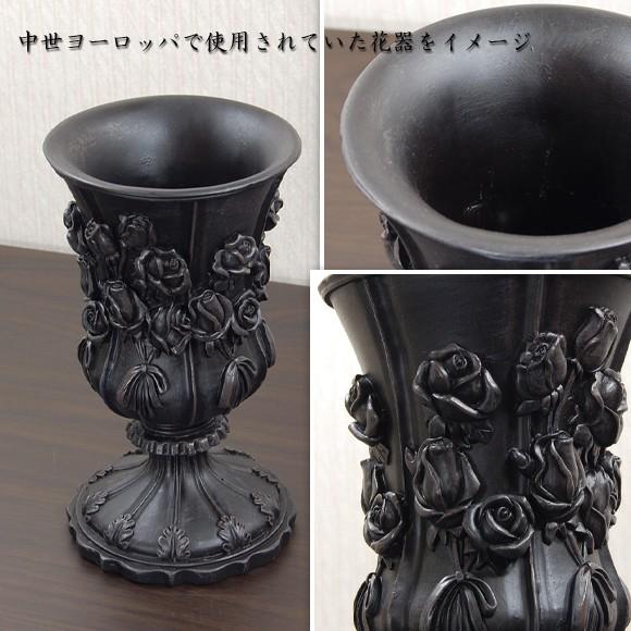花瓶 シャルル フラワーベース 花器 樹脂ベース アンティーク風 花瓶 シャルル フラワーベース 花器 樹脂ベース アンティーク風