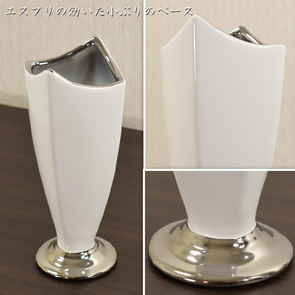 Kiela Stand キエラ スタンド エスプリの効いた白と銀の花瓶 陶器 花器 アンティーク 雑貨 アンティーク風 おしゃれ 北欧 クラシック 輸入 ホワイ Zfp0326 509 Decor Plus Yahoo 店 通販 Yahoo ショッピング