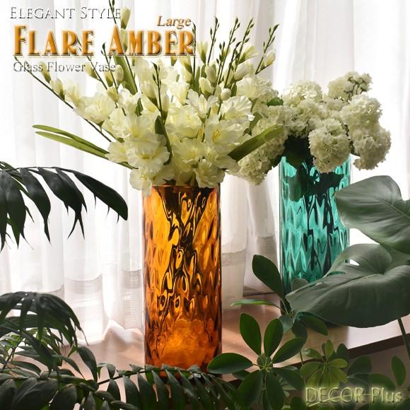 フレアアンバー Large 魅惑のアンバー ガラス花瓶 フラワーベース 花器 大きい 丸 Zfp0345 505 Decor Plus Yahoo 店 通販 Yahoo ショッピング