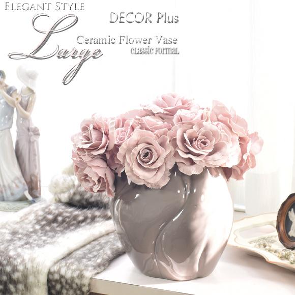 Large ラルジュ フラワーベース 花瓶 花器 陶器 金 アンティーク風モダンベース Zfp0377 103 Decor Plus Yahoo 店 通販 Yahoo ショッピング