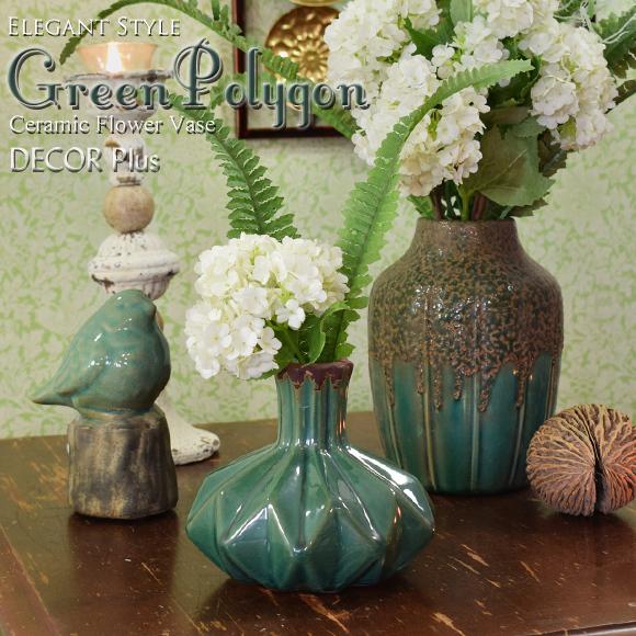 Green Polygon グリーンポリゴン 深みのある緑の花瓶 陶器製 花器 アンティークグリーン｜decorplus