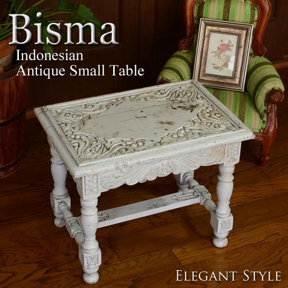 Bisma　ビスマ　インドネシア　アンティークスモールテーブル　花台　フラワースタンド　アジアン　リゾートホテル　骨董　雑貨　家具　机　ホワイト | 
