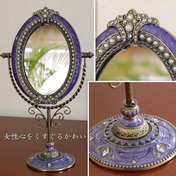 アンティークスタンドミラー　欠け有。 アンティーク スタンドミラー | アンティーク雑貨・家具・骨董品