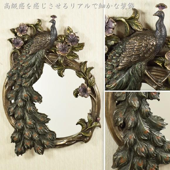 Peacock ピーコック・ウォールミラー クジャクの壁鏡 壁掛け 壁飾り ブラウン zmrs0135011DECOR Plus
