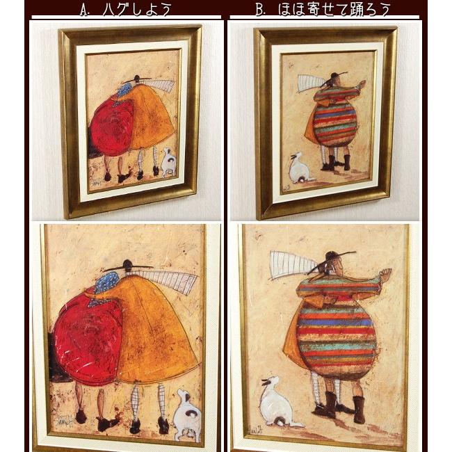 Sam Toft サム トフト ほのぼのするような温かい雰囲気の絵 壁掛け アートフレーム 額 アートパネル 絵画 アンティーク風 Zpa00 701 Decor Plus Yahoo 店 通販 Yahoo ショッピング