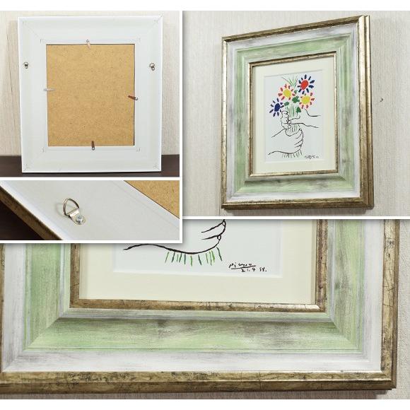 パブロ・ピカソ　アートフレーム　花束を持つ手　花と鳩　青年たちのロンド Pablo Picasso（パブロ・ピカソ）「花束」Bouquet リトグラフ
