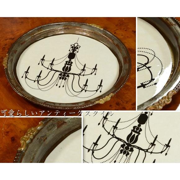 Chandelier　シャンデリア　ラウンドプレート　トレイ　トレー　フレンチ　グレイ |  | 01