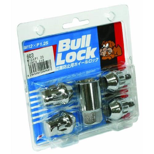 ぴっころ(4袋) KYO-EI 協永産業 Bull Lock 袋タイプ 19HEX M12 x P1.25 個数：4P 品番