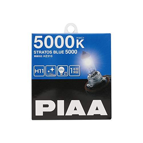 PIAA ヘッドランプ/フォグランプ用 ハロゲンバルブ H11 5000K