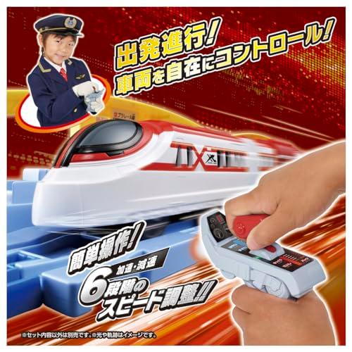 タカラトミー(TAKARA TOMY) プラレール キミが運転! グリップマスコン クロスラ｜decouverte｜03