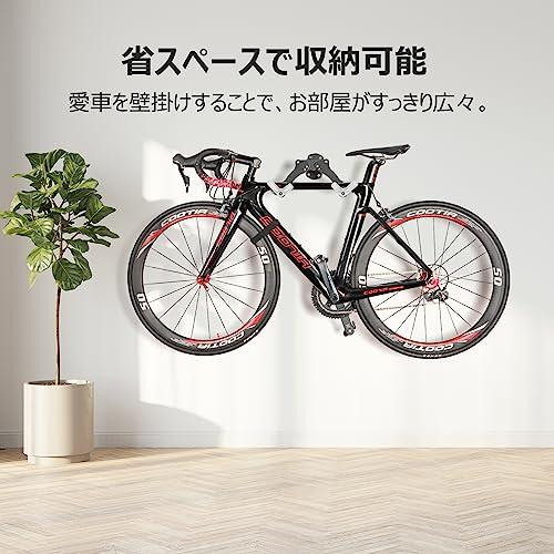 CXWXC バイクハンガー 自転車 壁掛け フック 横置き 室内用