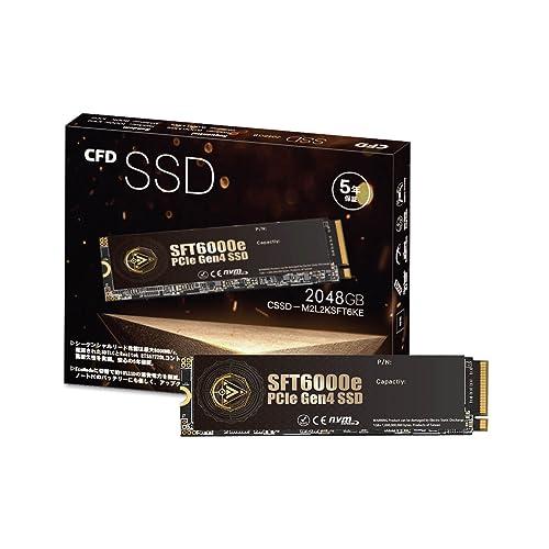 CFD SSD M.2 NVMe SFT6000e シリーズ 【 PS5 動作確認済み 】 3D NAND 