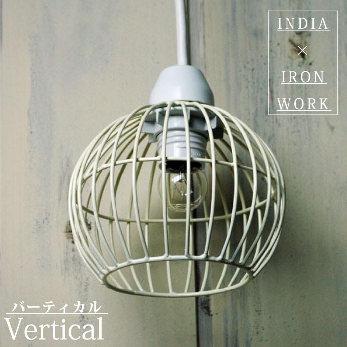 アンティーク インダストリアル アイアン シェード ペンダントライト 天井照明 楽天市場】【5年保証】ペンダントライト レトロ アイアン