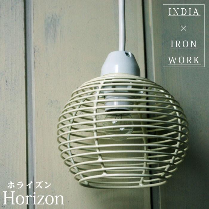 ペンダントライト アイアン（ インド製 ワイヤーボール バーティカル