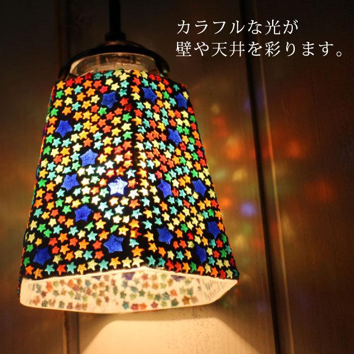 照明 ペンダントライト （ インド製・モザイクペンダントライト 六角