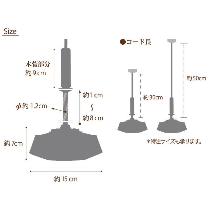 ペンダントライト 3灯  シーリングライト ソケット[３灯]  日本製 照明器具 最大300W LED対応｜decoya2｜05